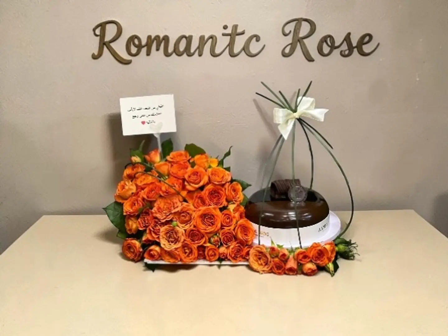 Arrangement On Annie Oudani Cake