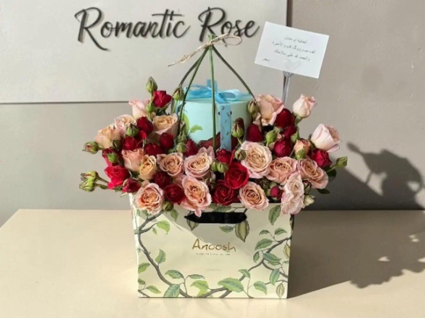 Arrangement On A Bag Of Anoush