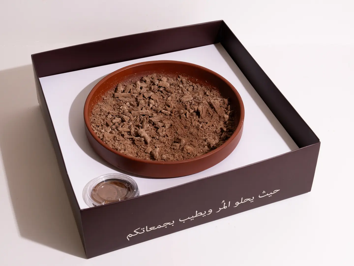 ماتيلدا بوكس الجمعات