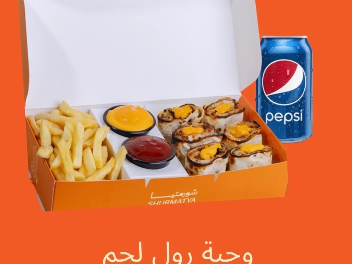 Meat Roll Meal