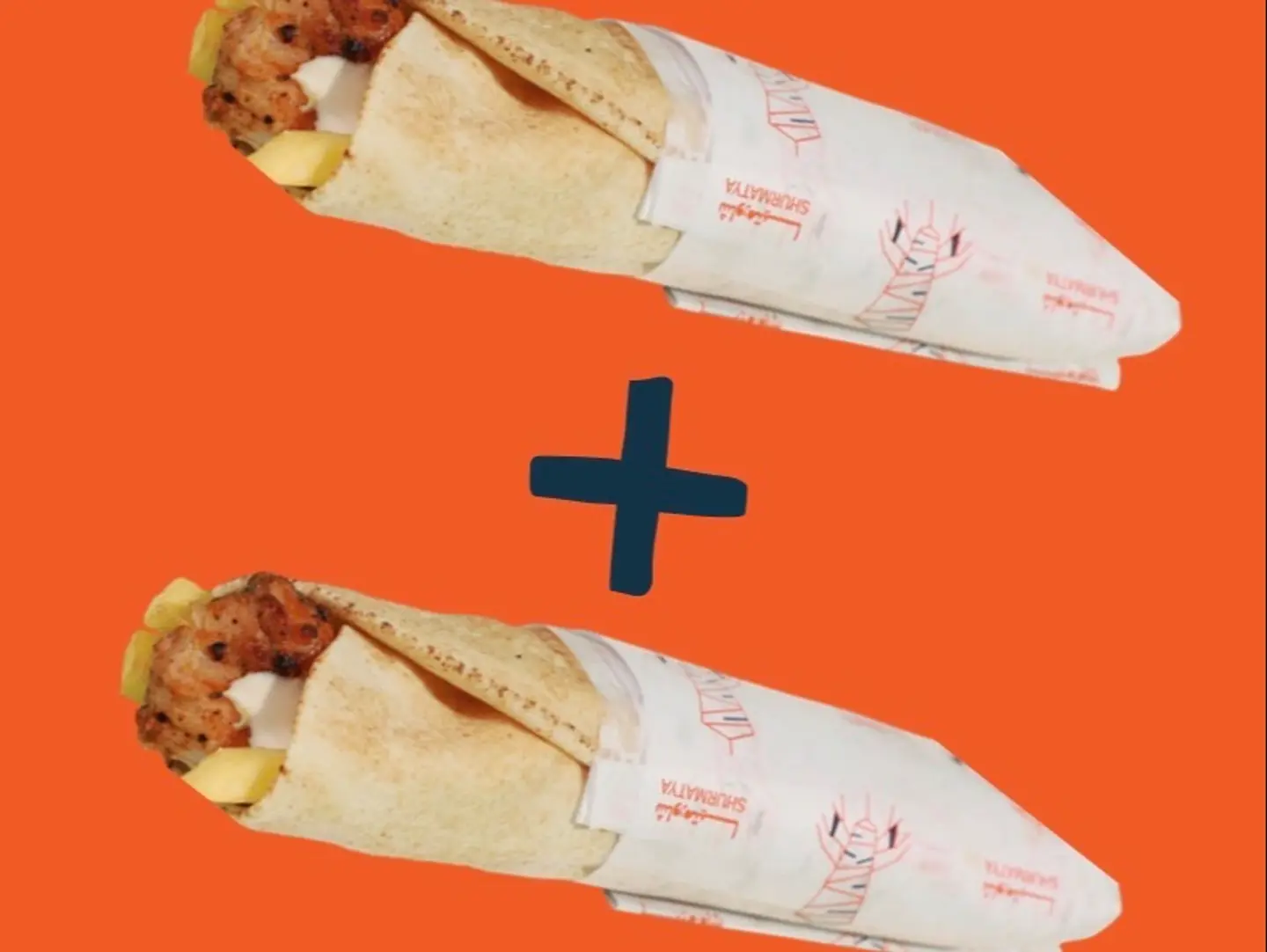 Double Classic Shawarma