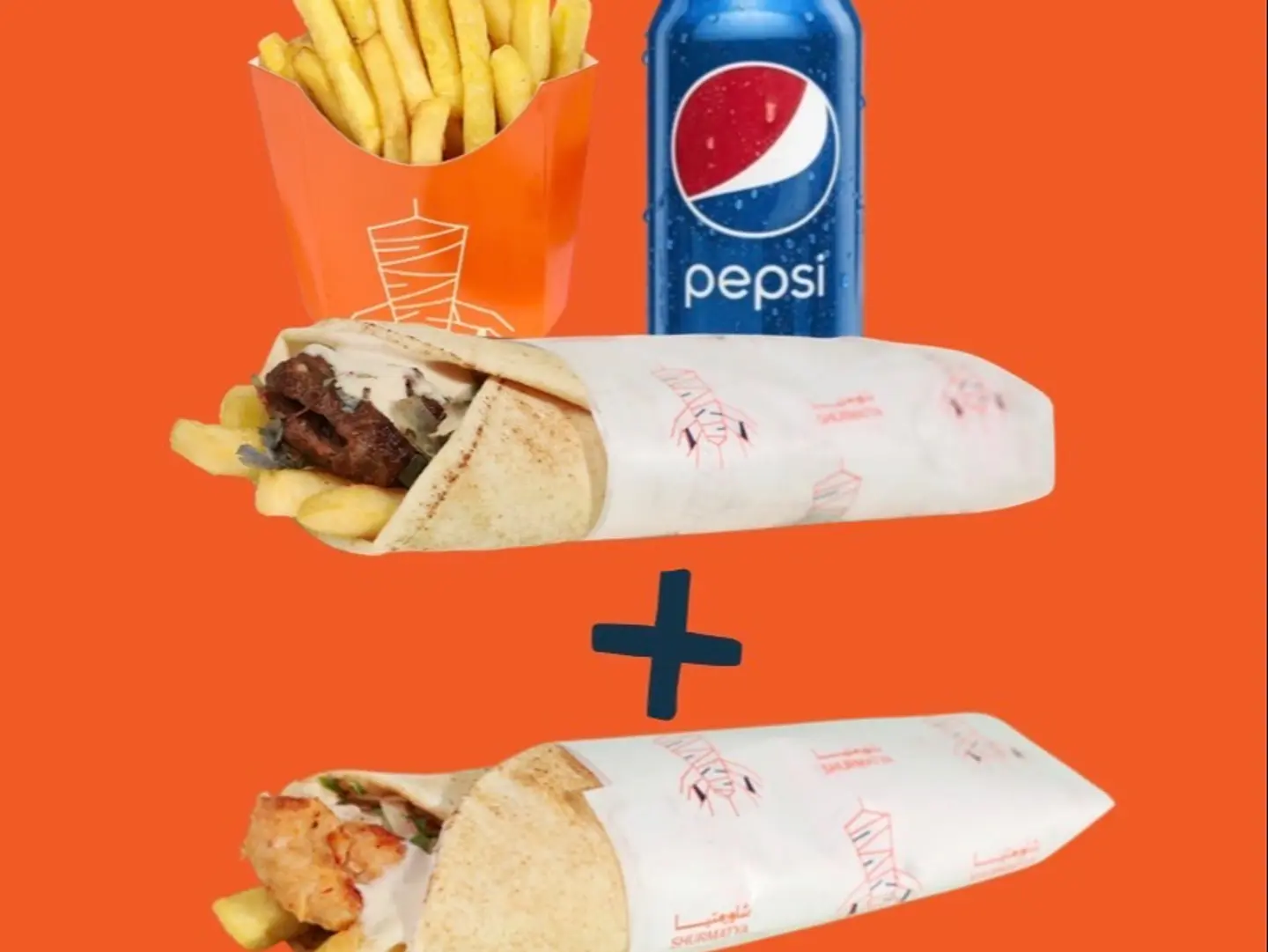 Double Grilled Meal