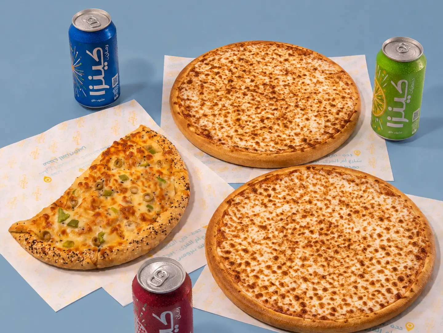Value Meal