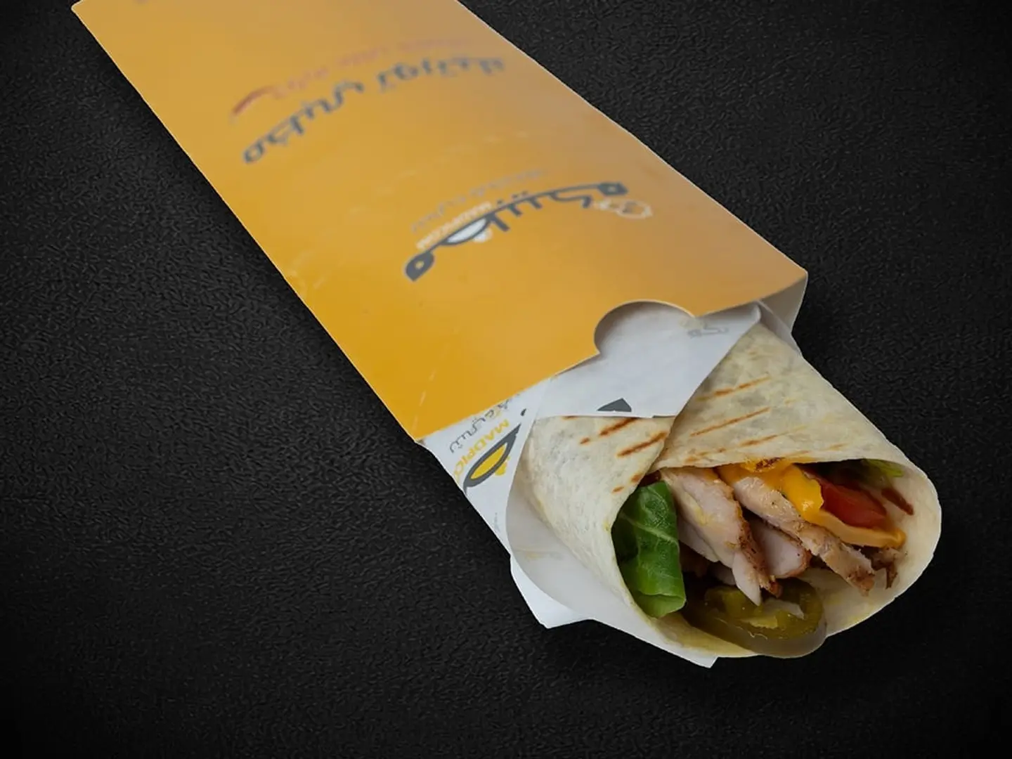 مظبي تورتيلا