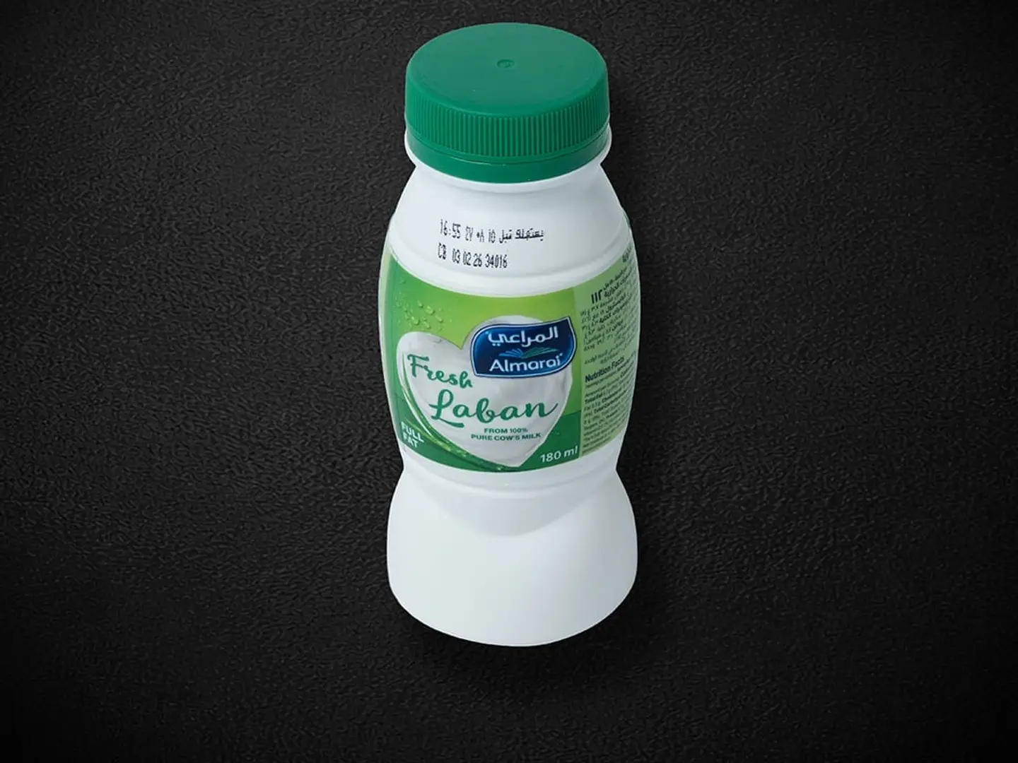 لبن المراعي