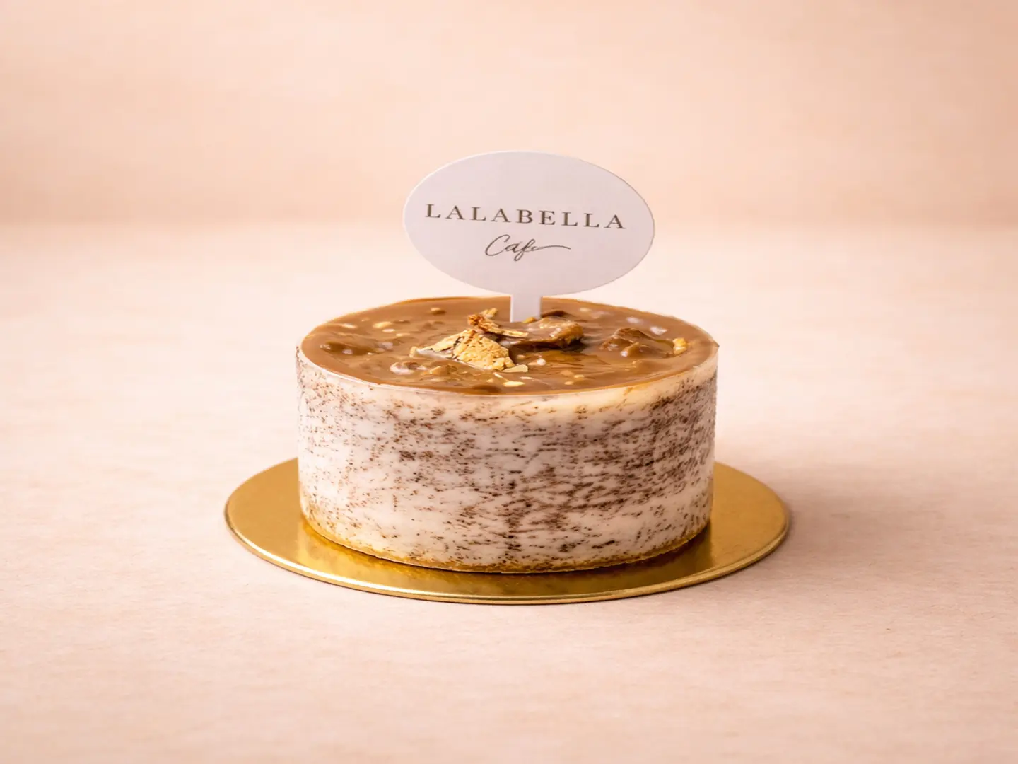 كيكة البيكان