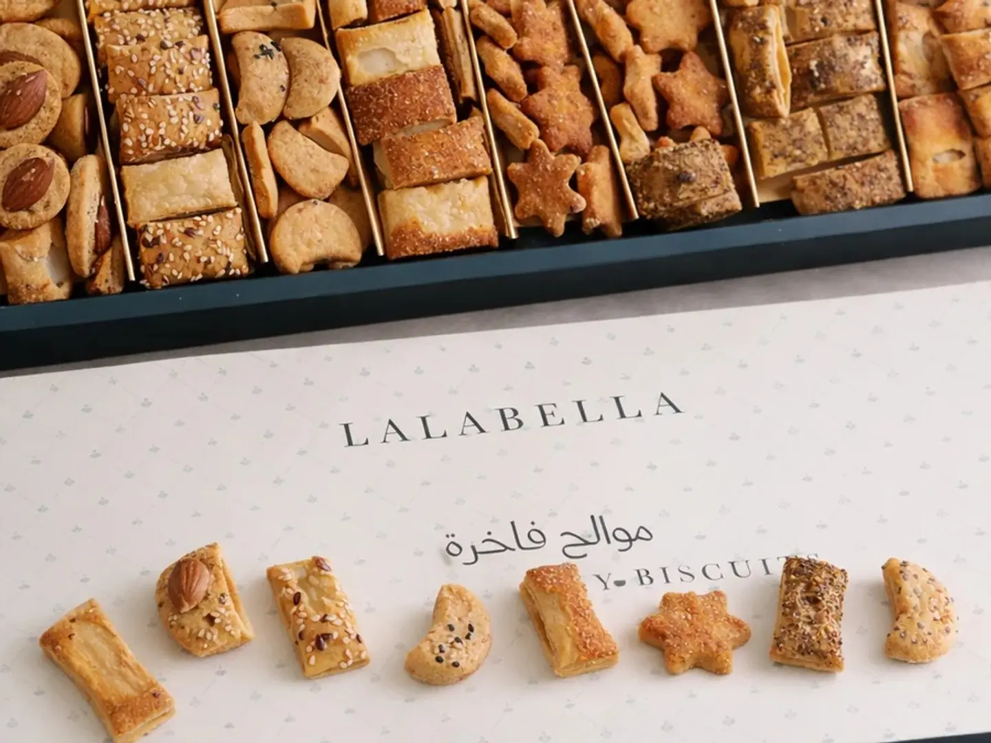 صندوق بسكويت مالح فاخر