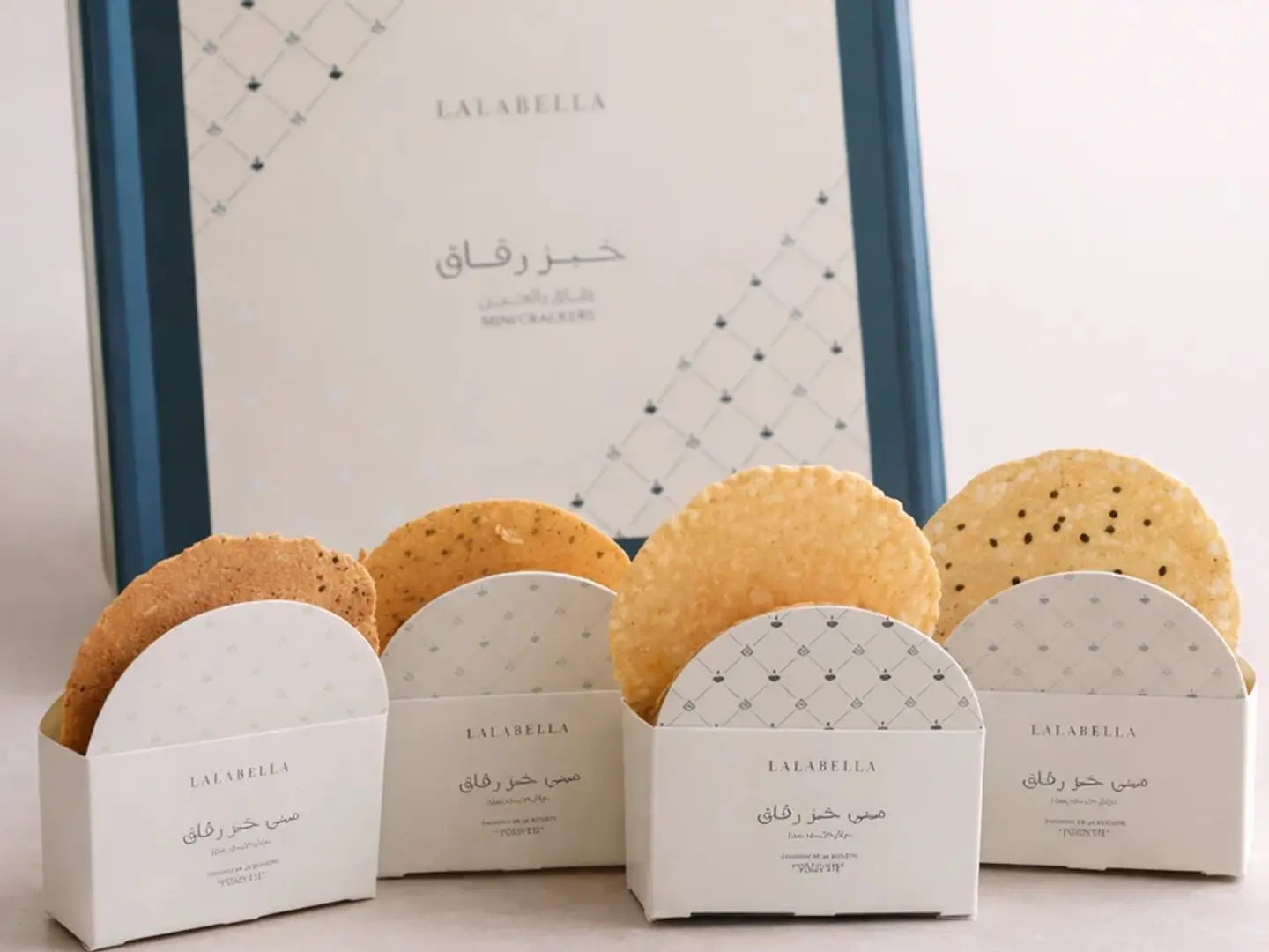 صندوق مقرمشات صغيرة (رقاق)