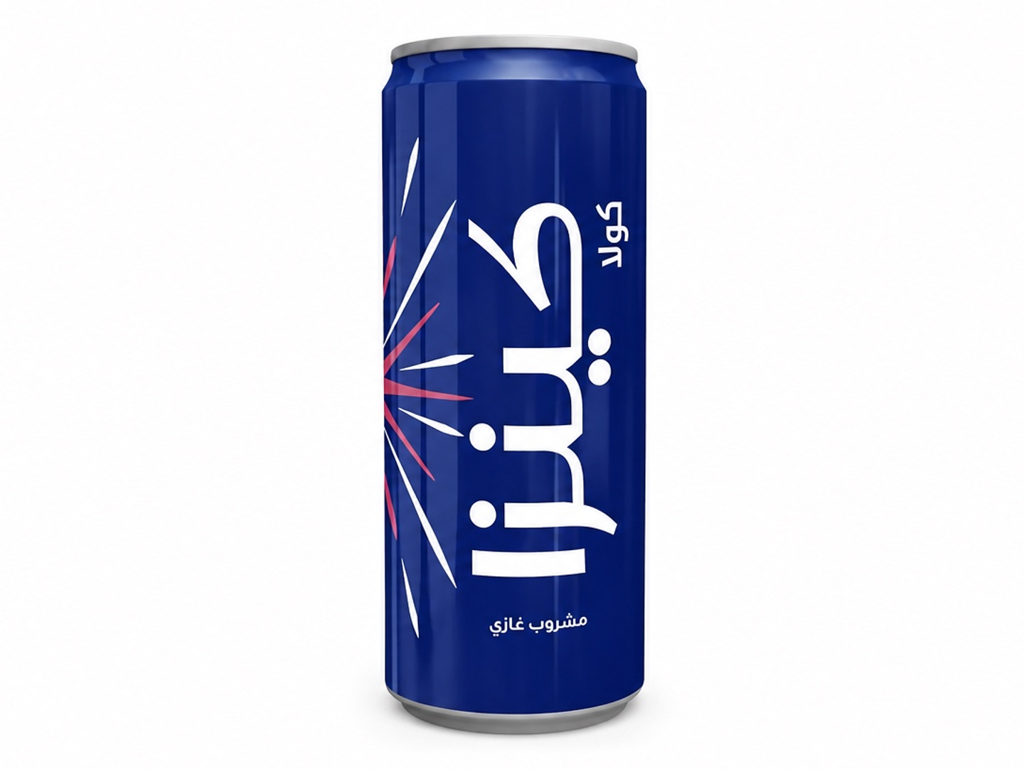 كولا كينزا
