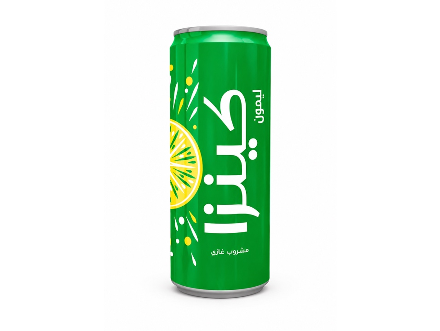 سفن اب كينزا