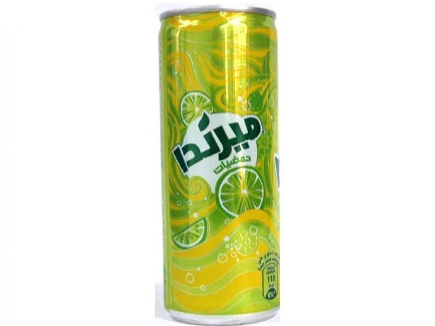 ميرندا حمضيات