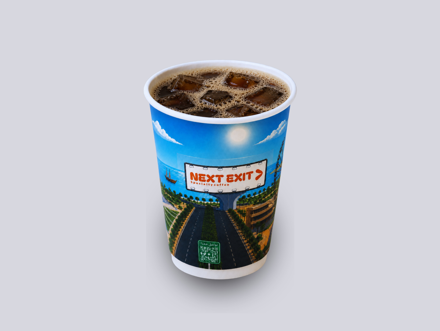 Coffee Day