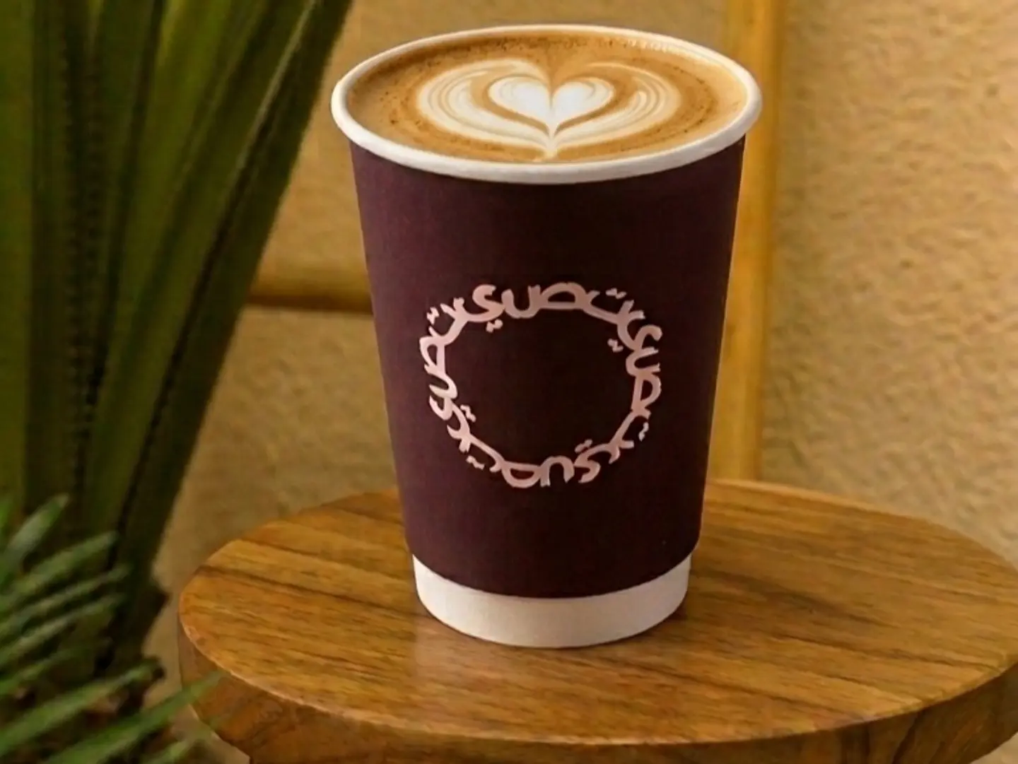 لاتيه