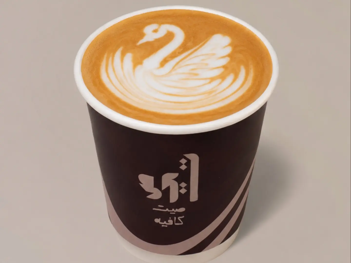 Latte