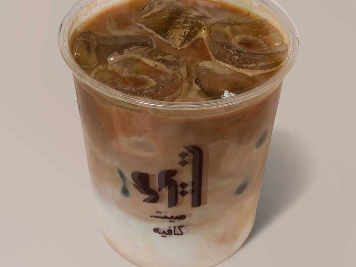 Iced Spanish Latte