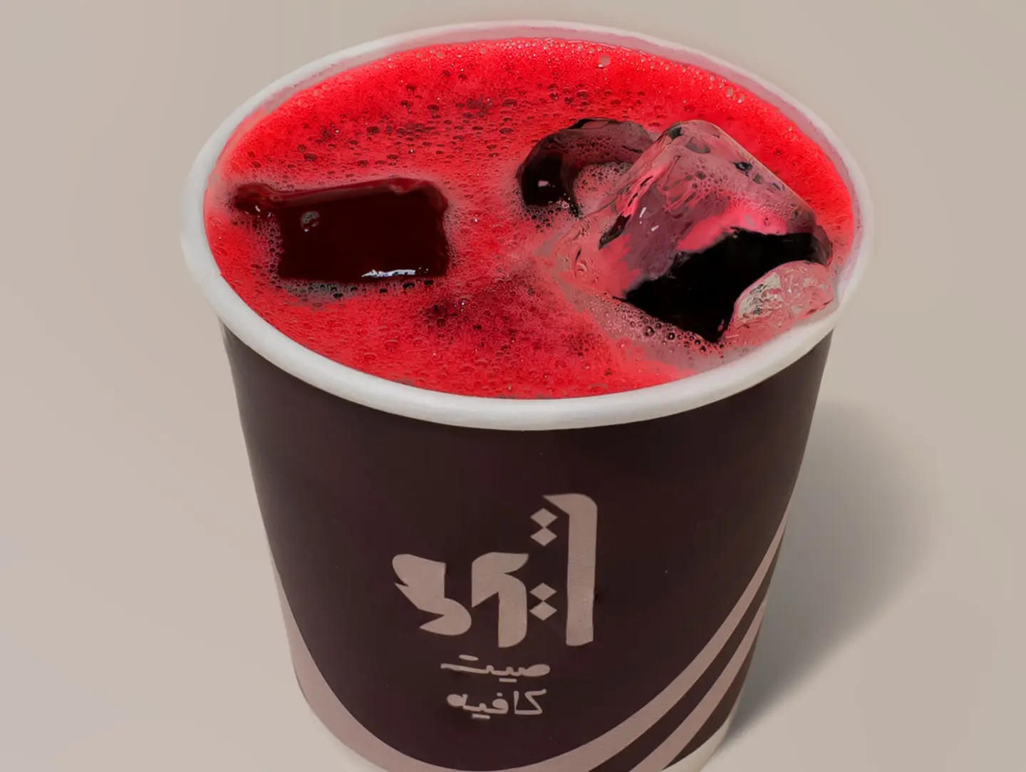 Ice Hibiscus