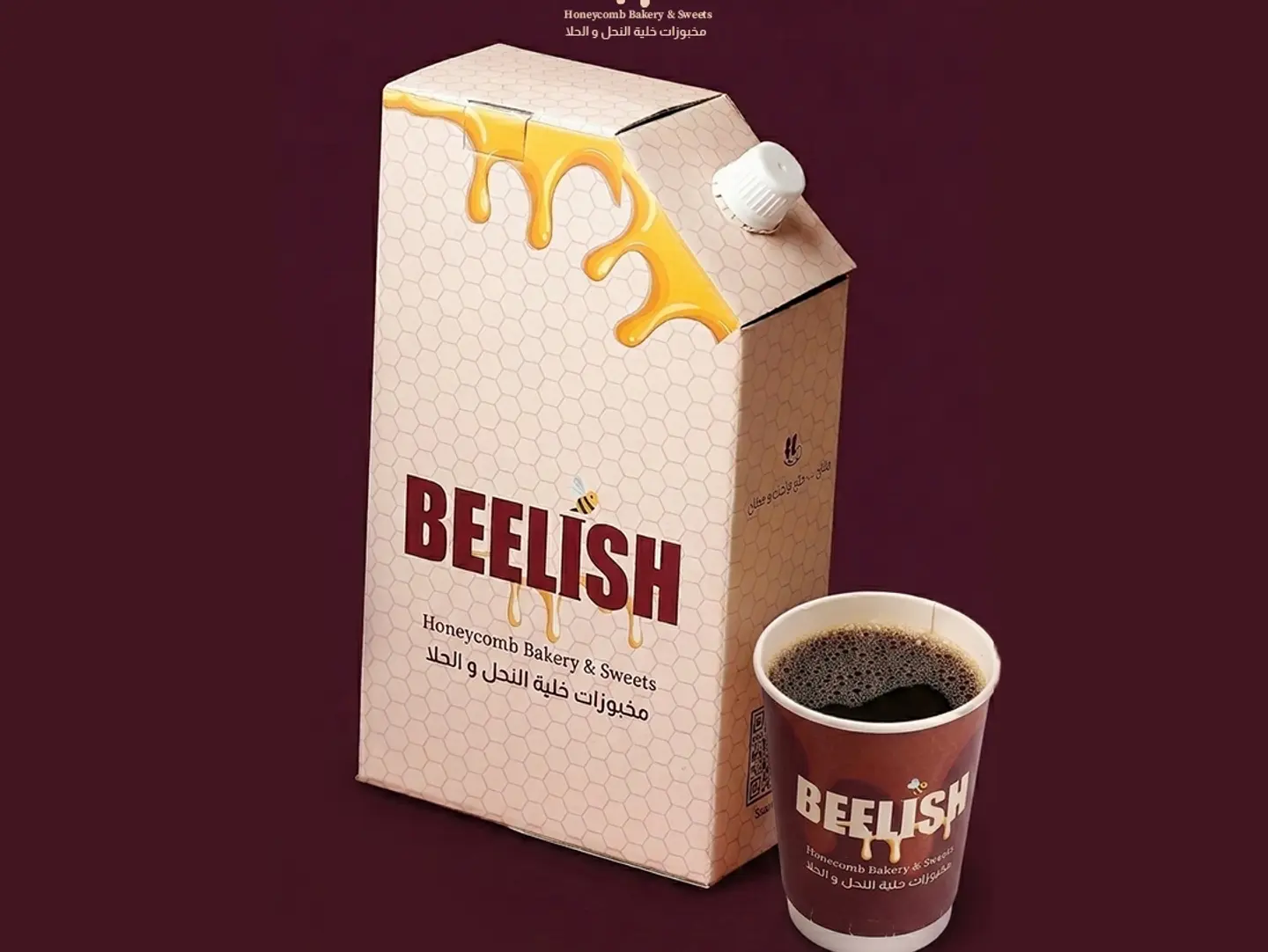 Today's Coffee Jug
