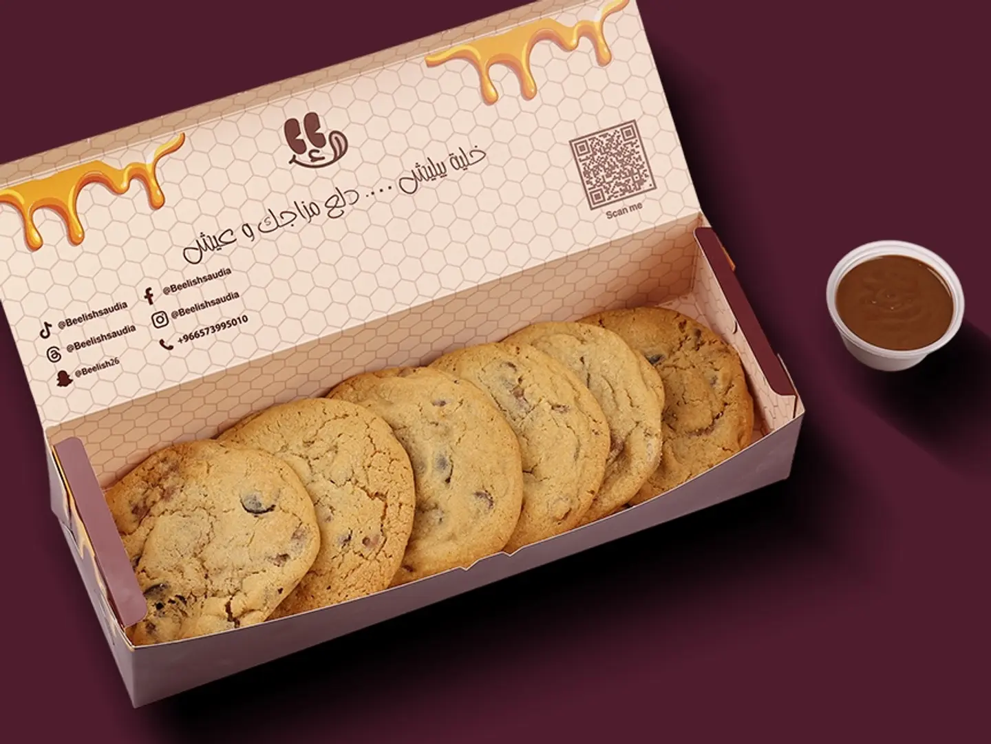 Cookies Box - 6 Pieces