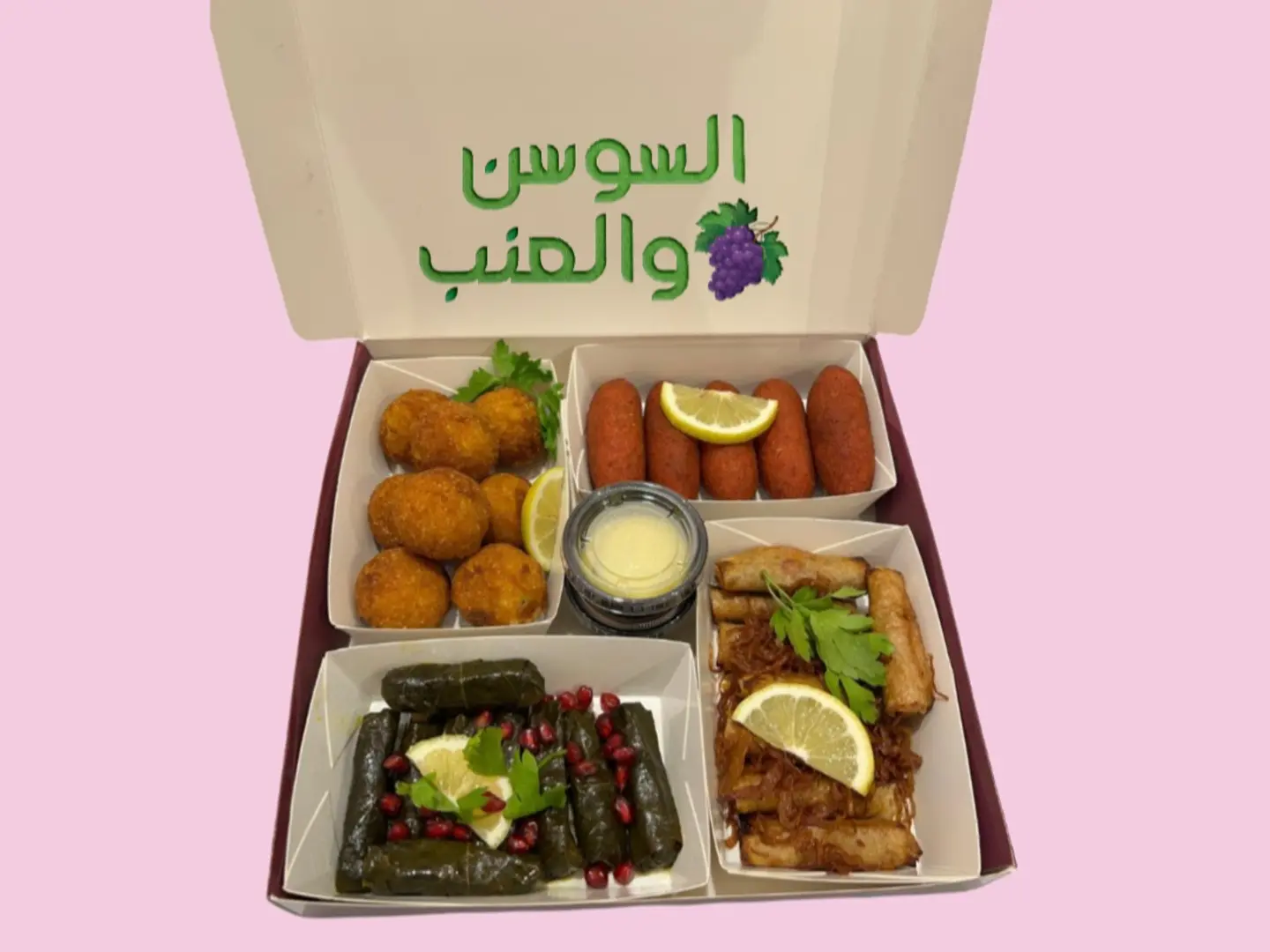 Mixed Box Small
