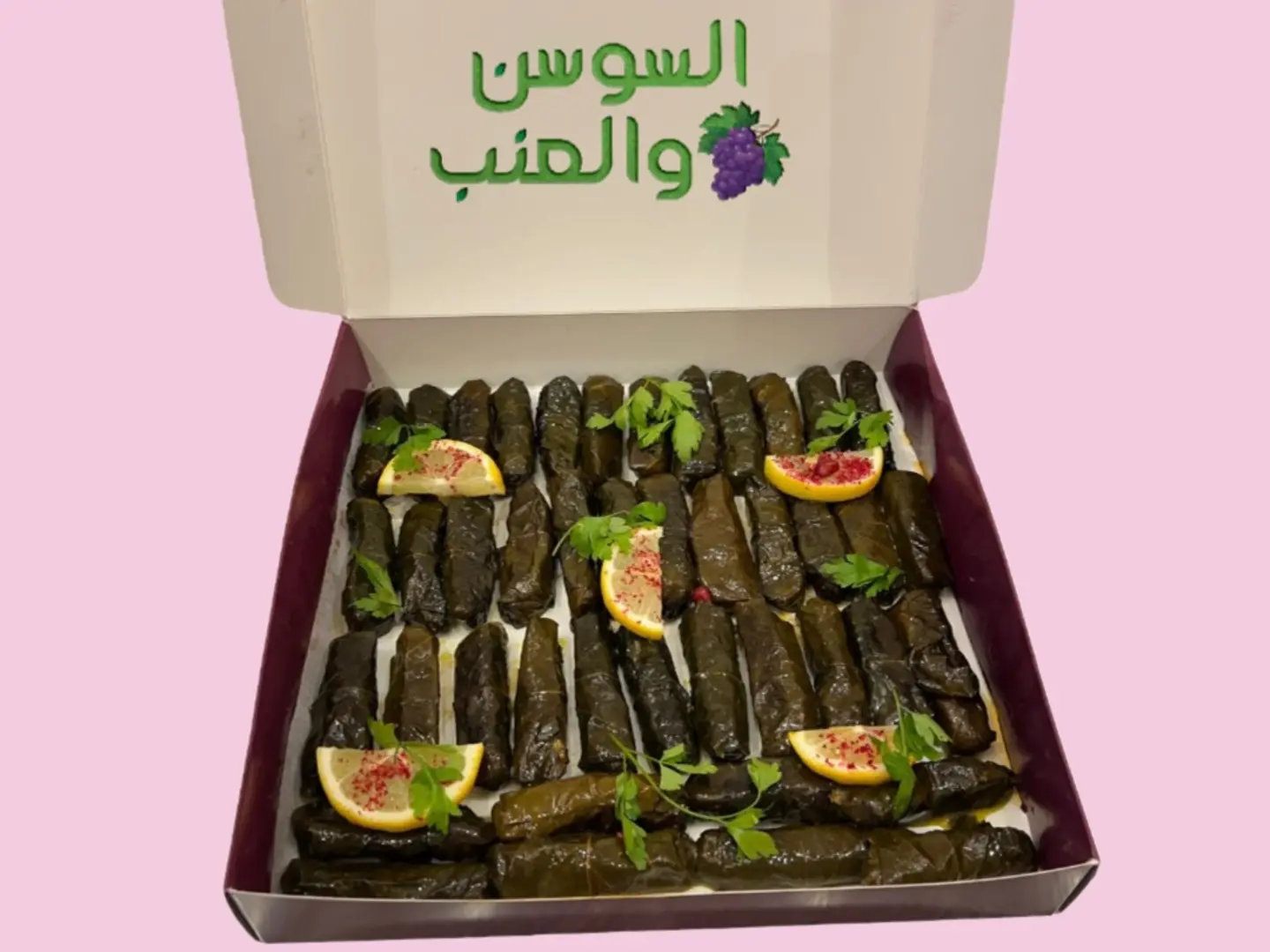 Grape Leaves Lemon 41 Pieces