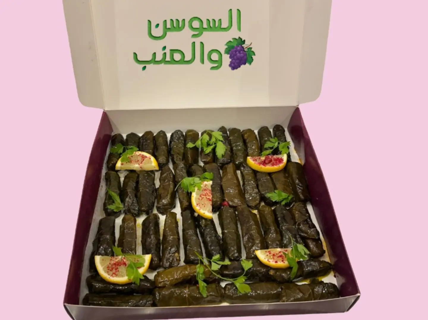 Grape Leaves Lemon - 10 Pieces