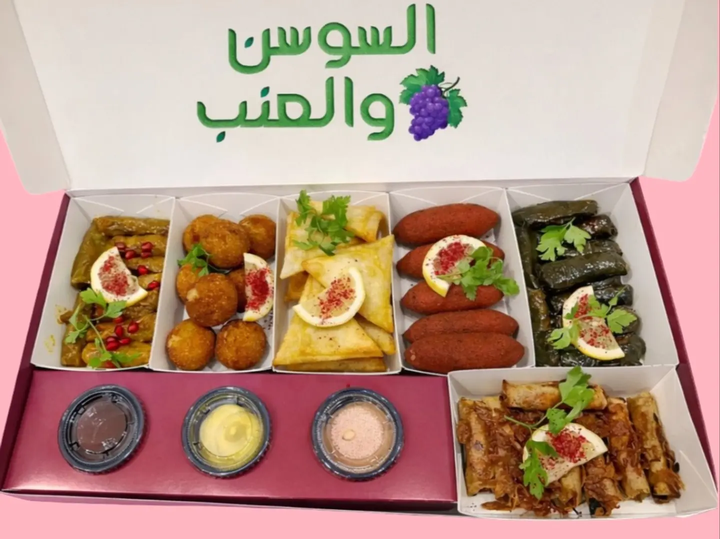 Mixed Box Large