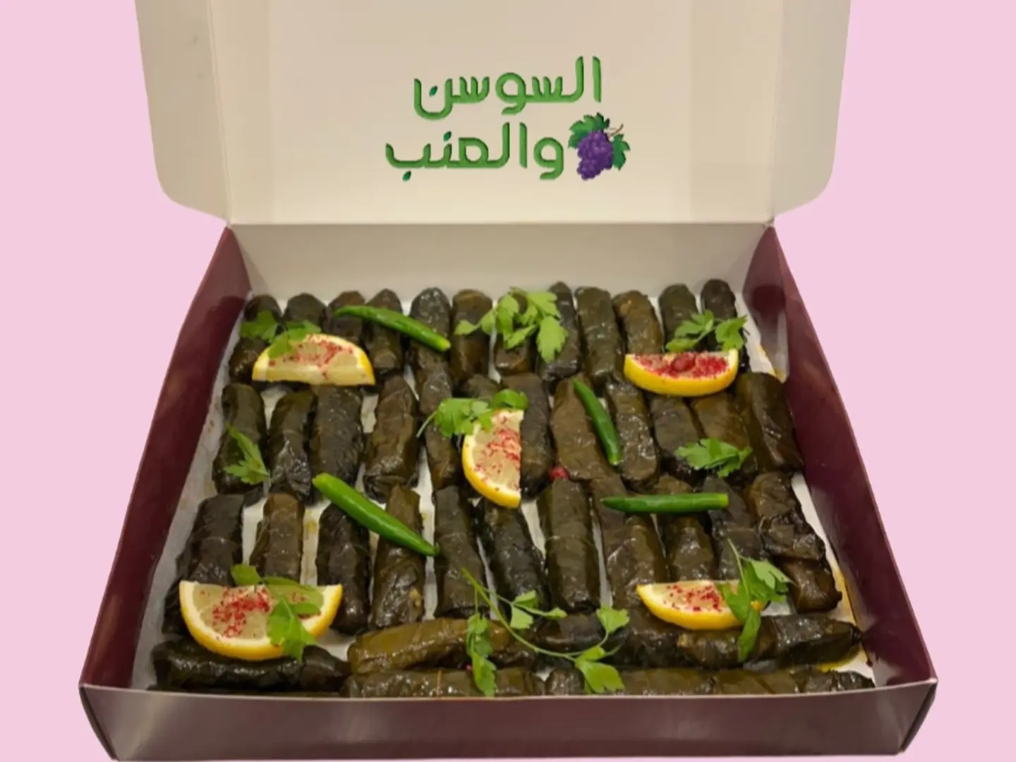 Grape Leaves Spicy - 10 Pieces