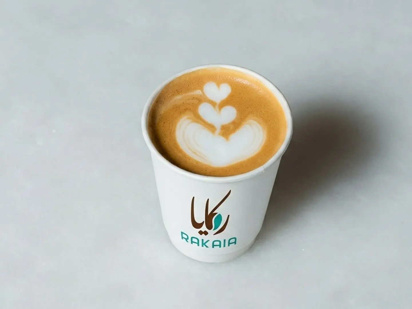 Cortado