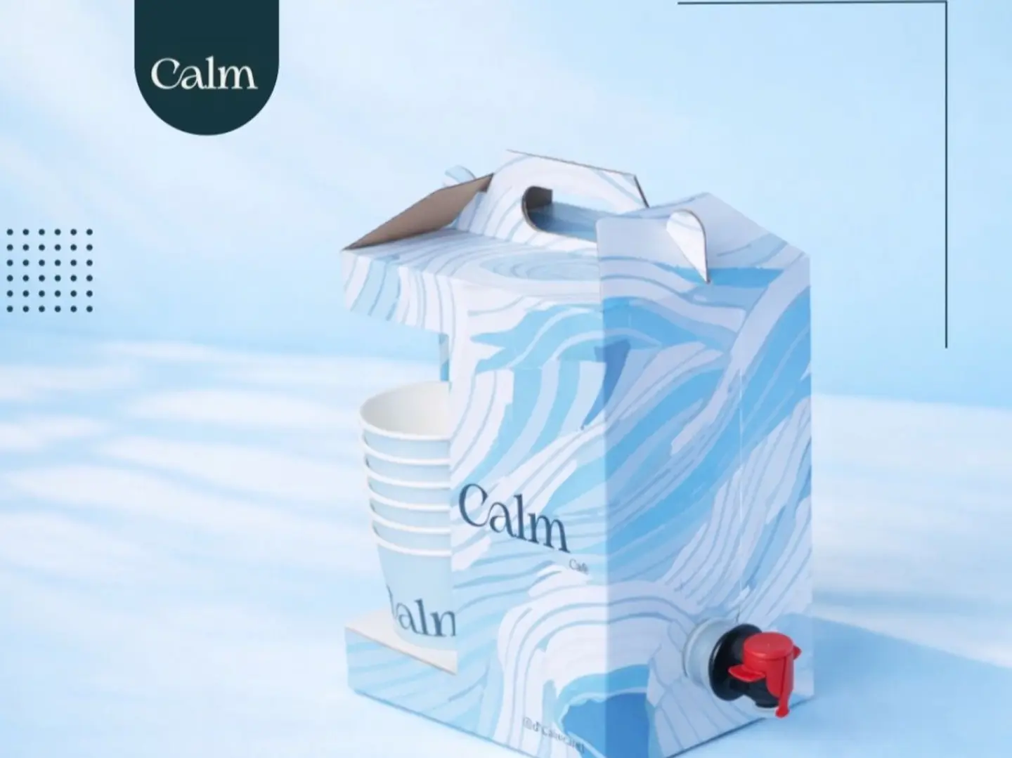 بوكس قهوة بارد 1.5 لتر