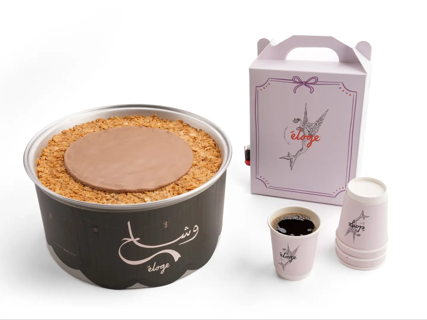 ميلفوي سخان العيد