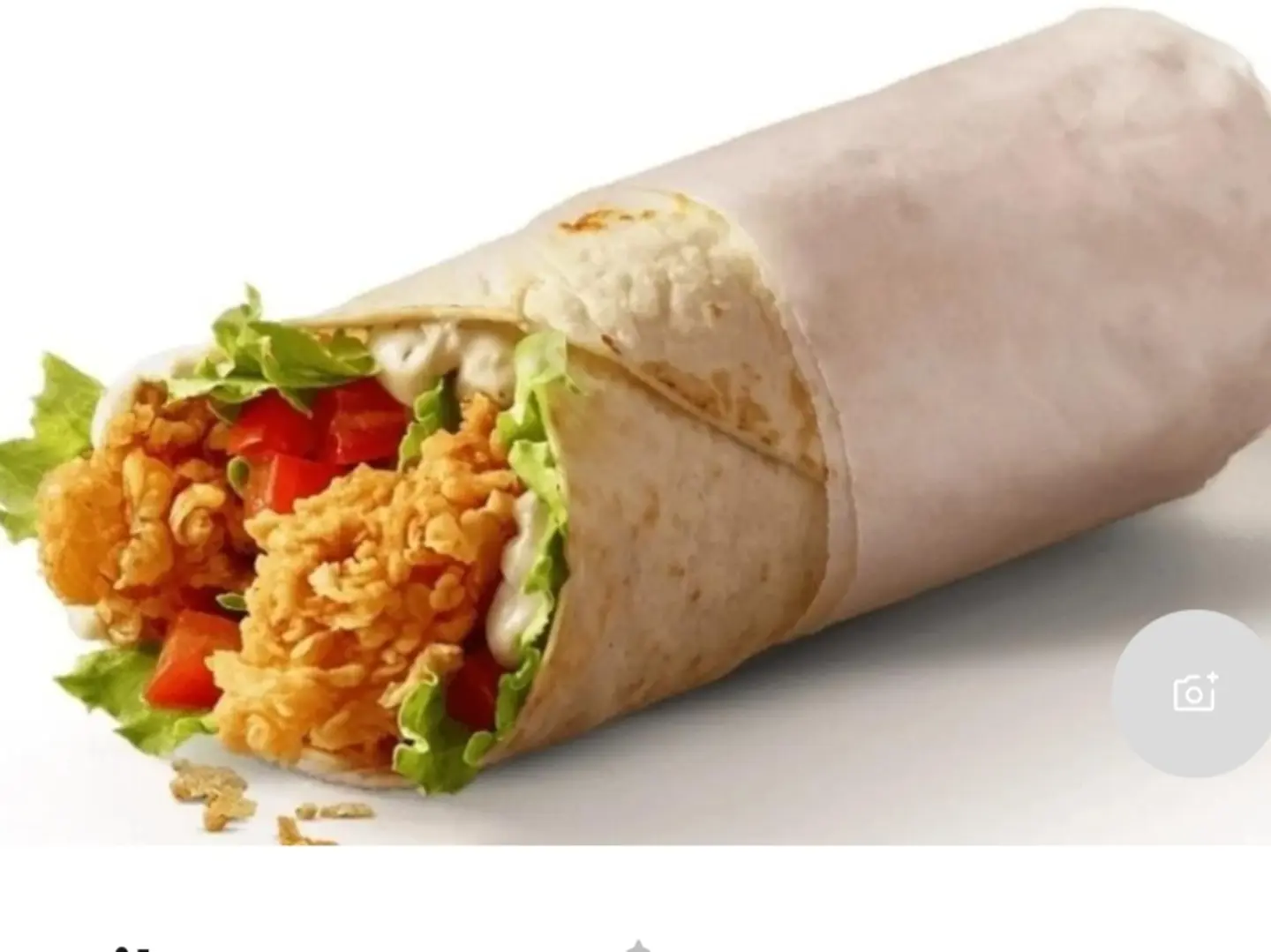 Spicy Tortilla Regular