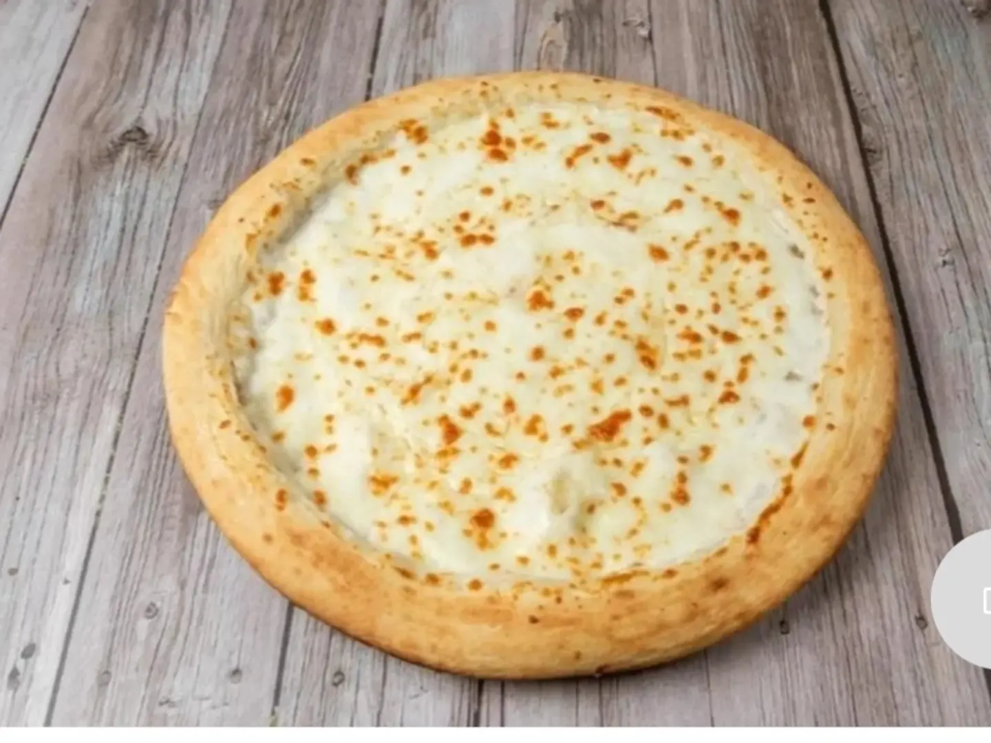 بيتزا جبن صغيرة
