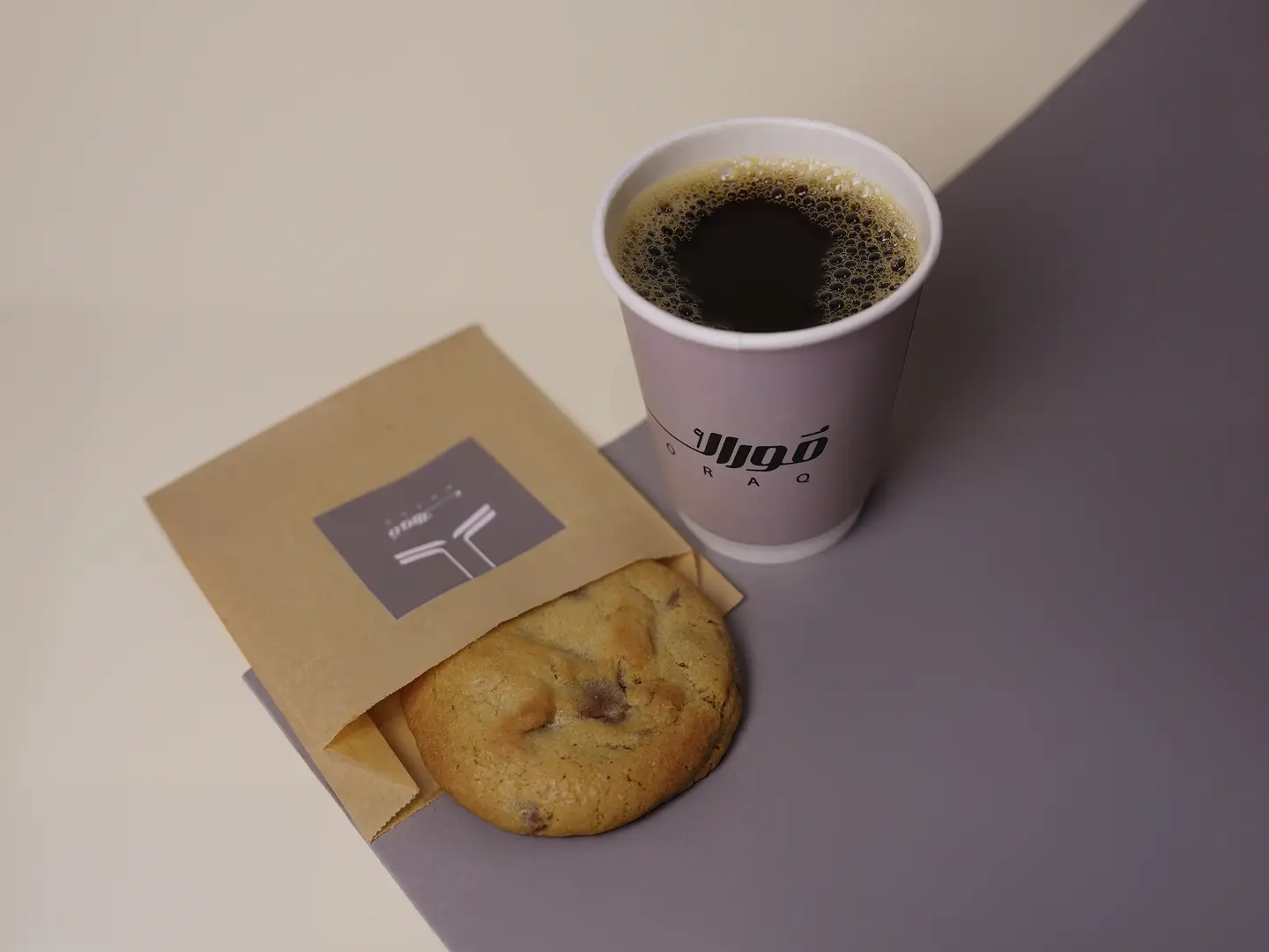 Hot Coffee Day With Kender Cookie