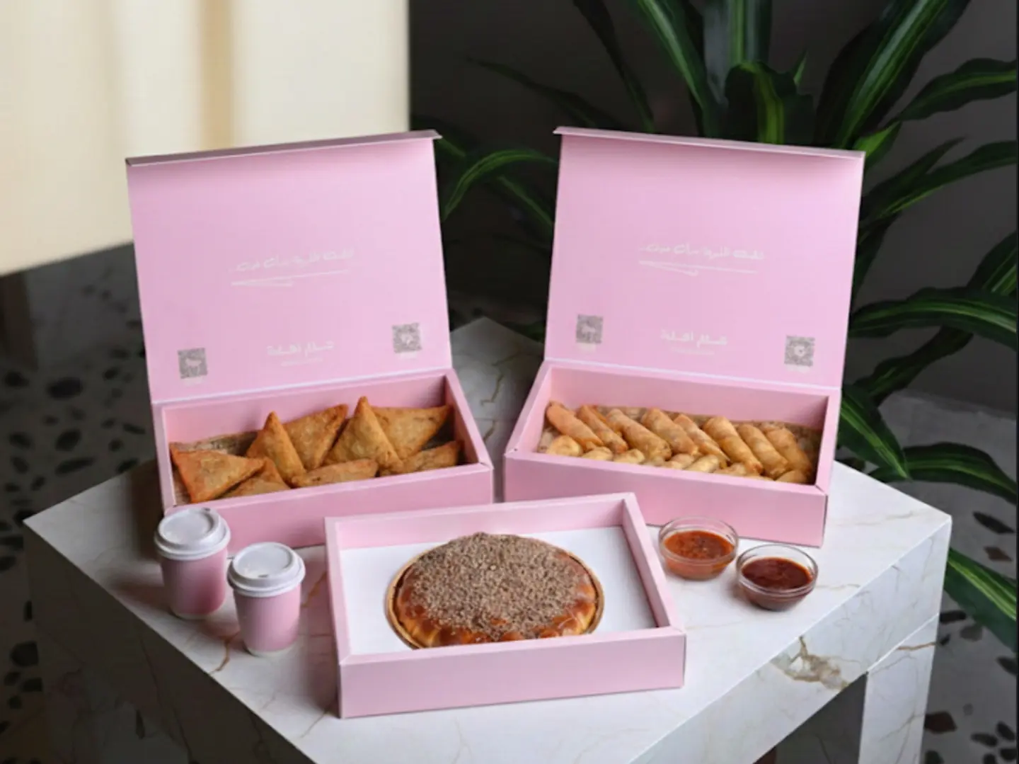 عرض إفطار ستيشن