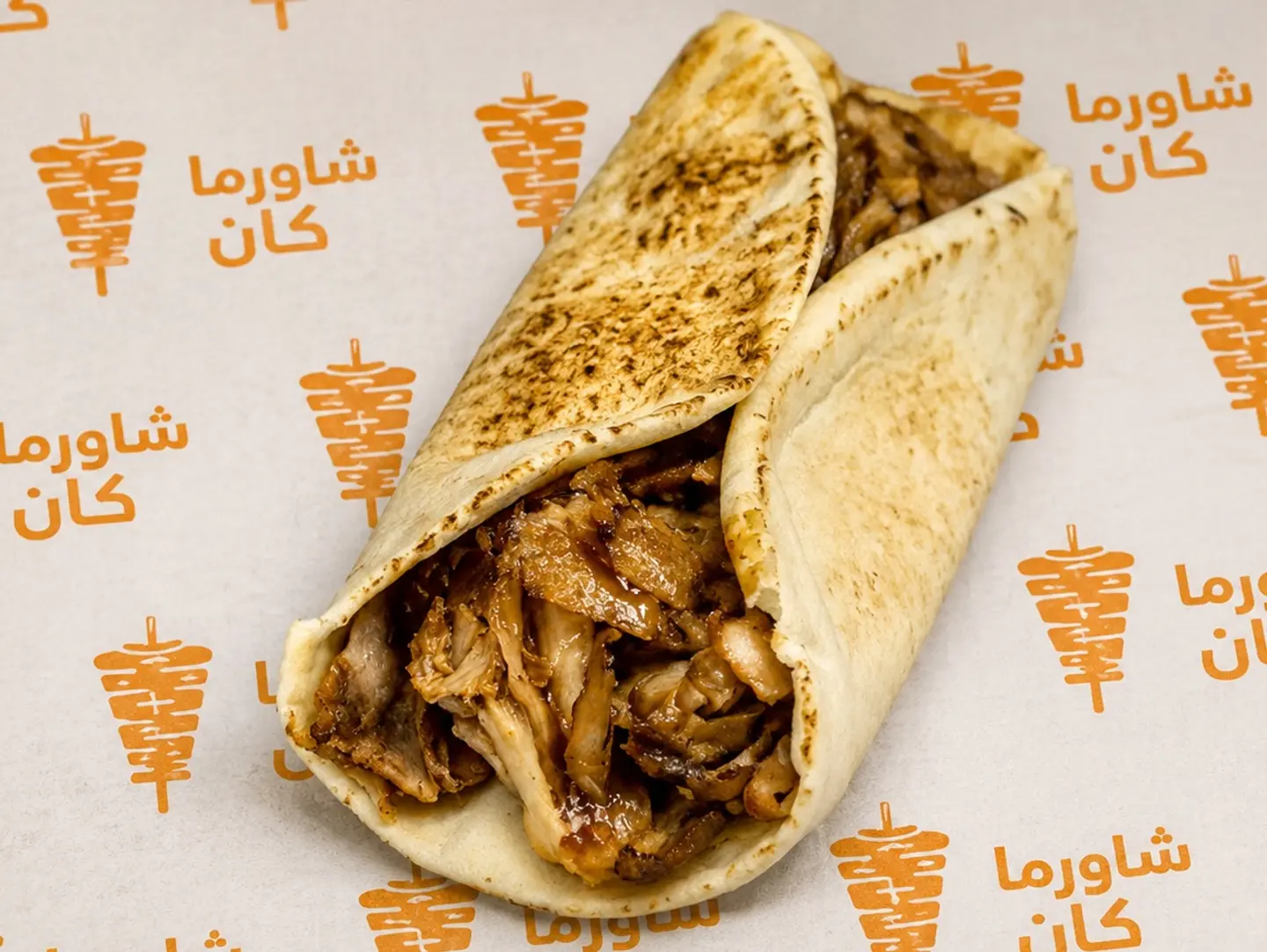 Small Shawarma Bread