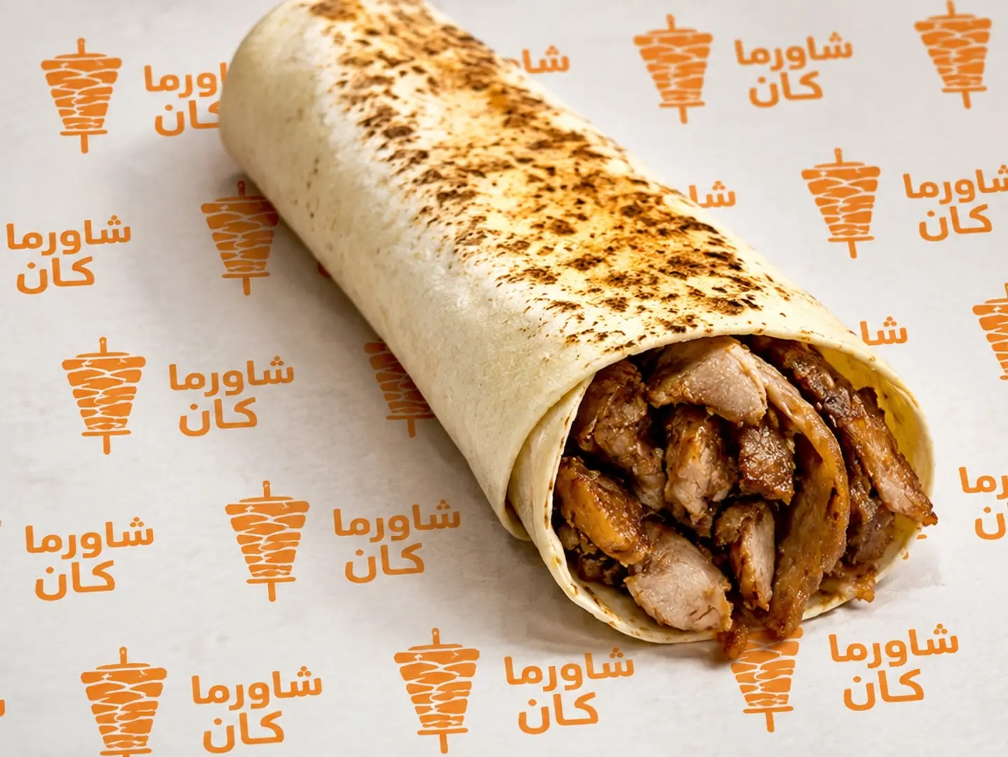 Large Shawarma