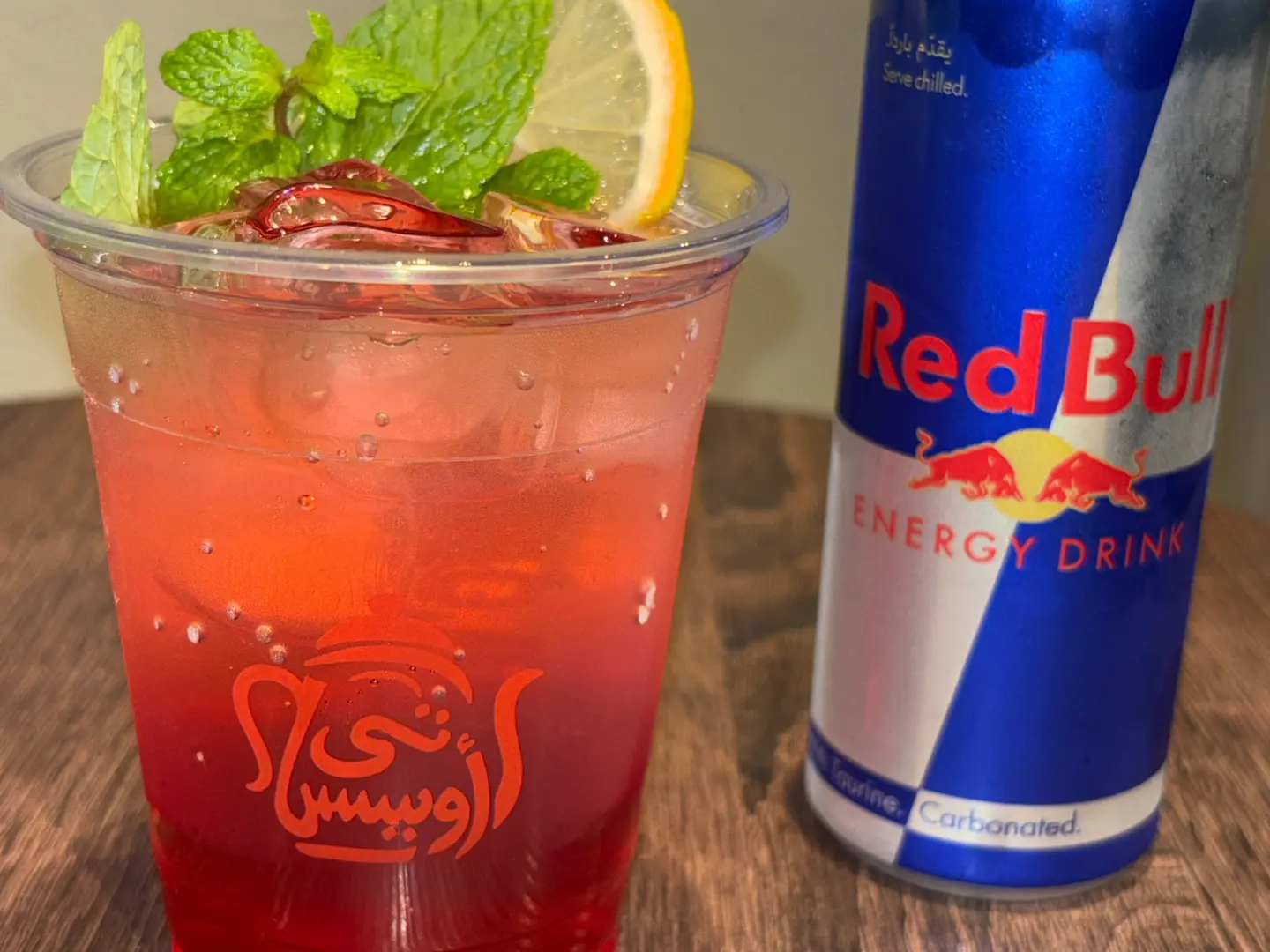 Red Bull Blueberry