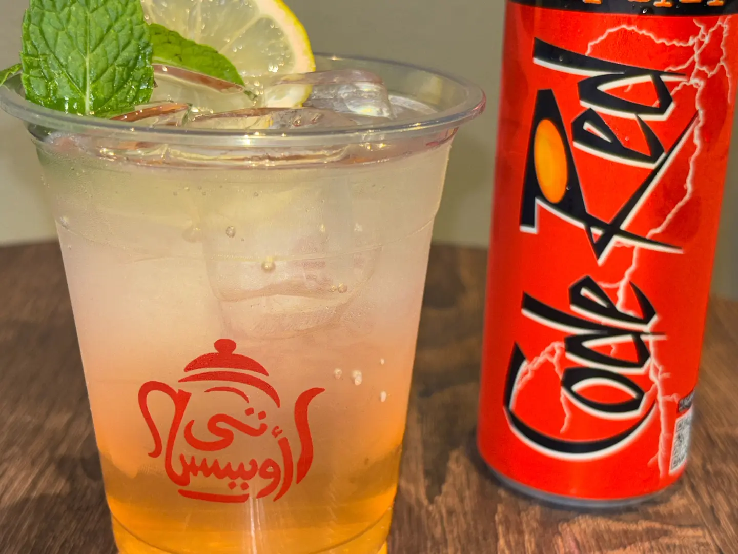 Code Red Fruit Passion Fruit