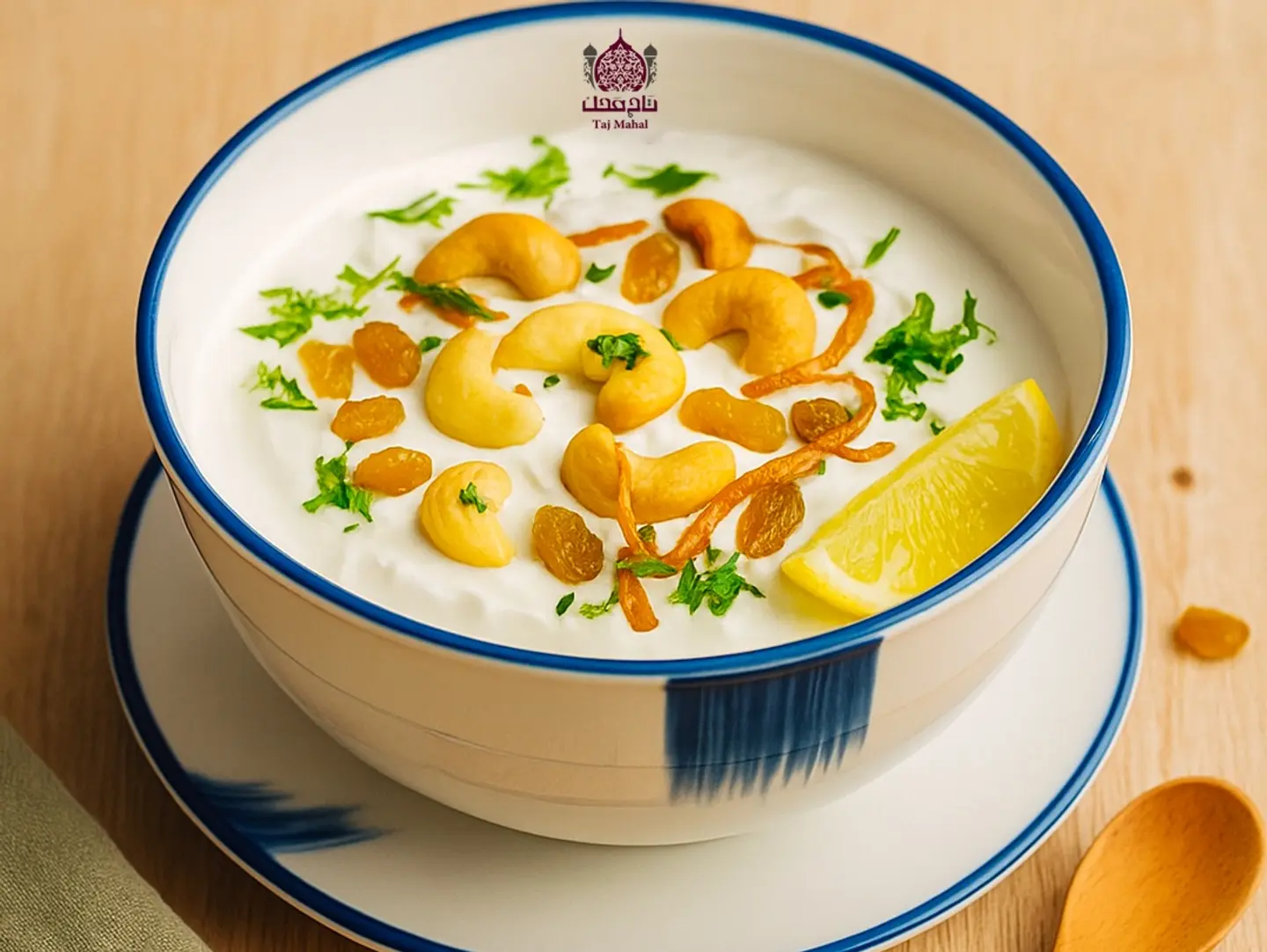 Yogurt Salad