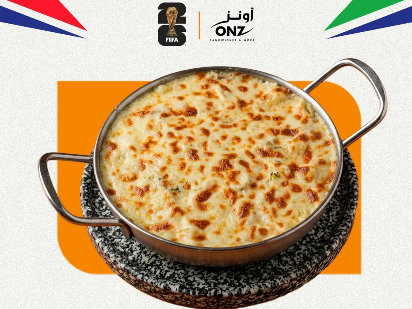 باستا جمبري - كأس العالم
