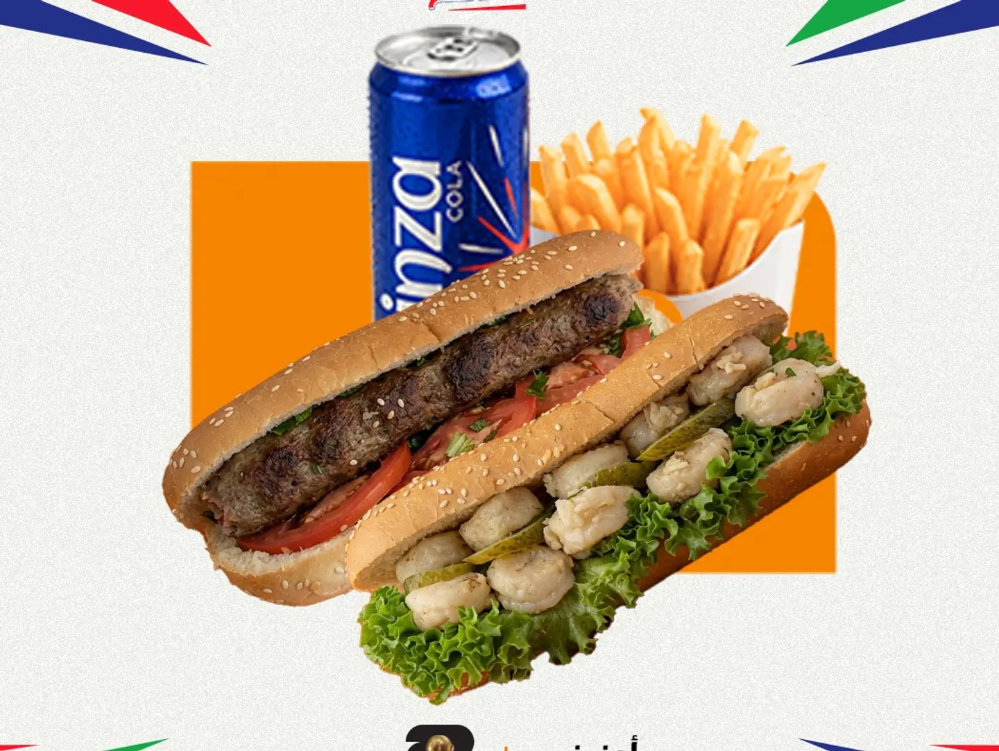 جمبري مقلي و كباب لحم
