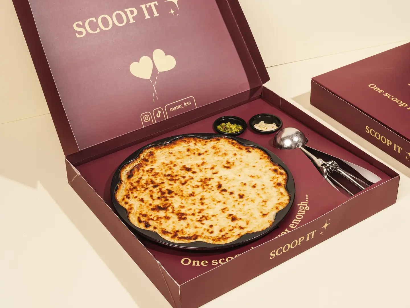 ام علي كبير