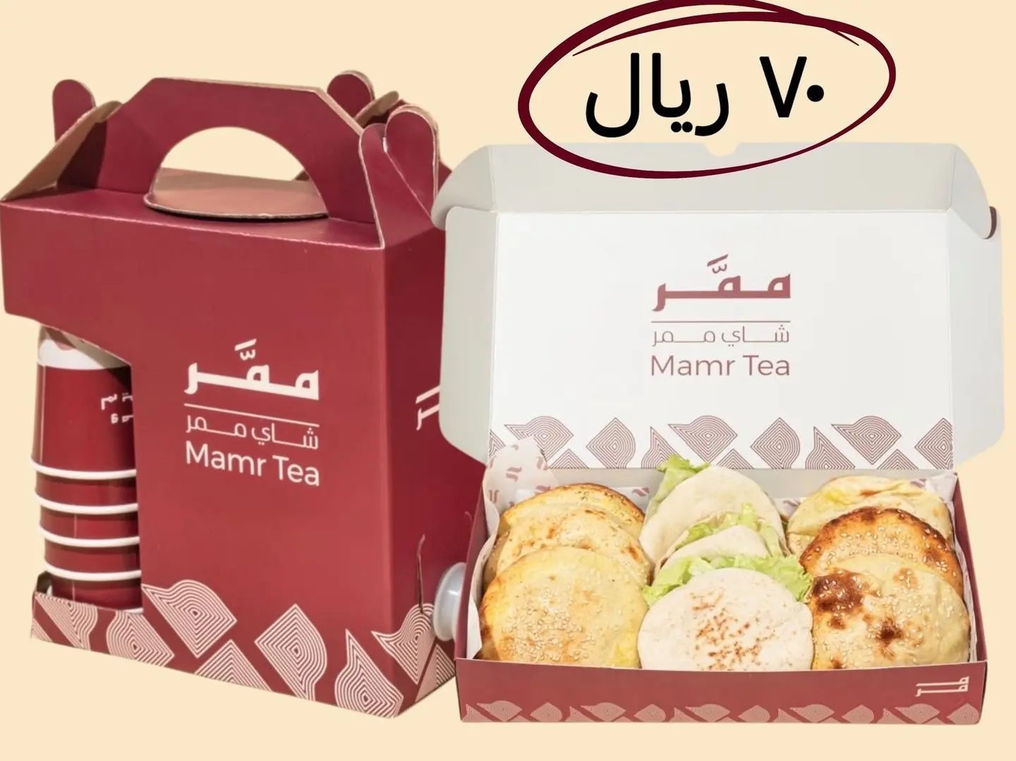 2 بوكس ميني فطاير مع بوكس شاي