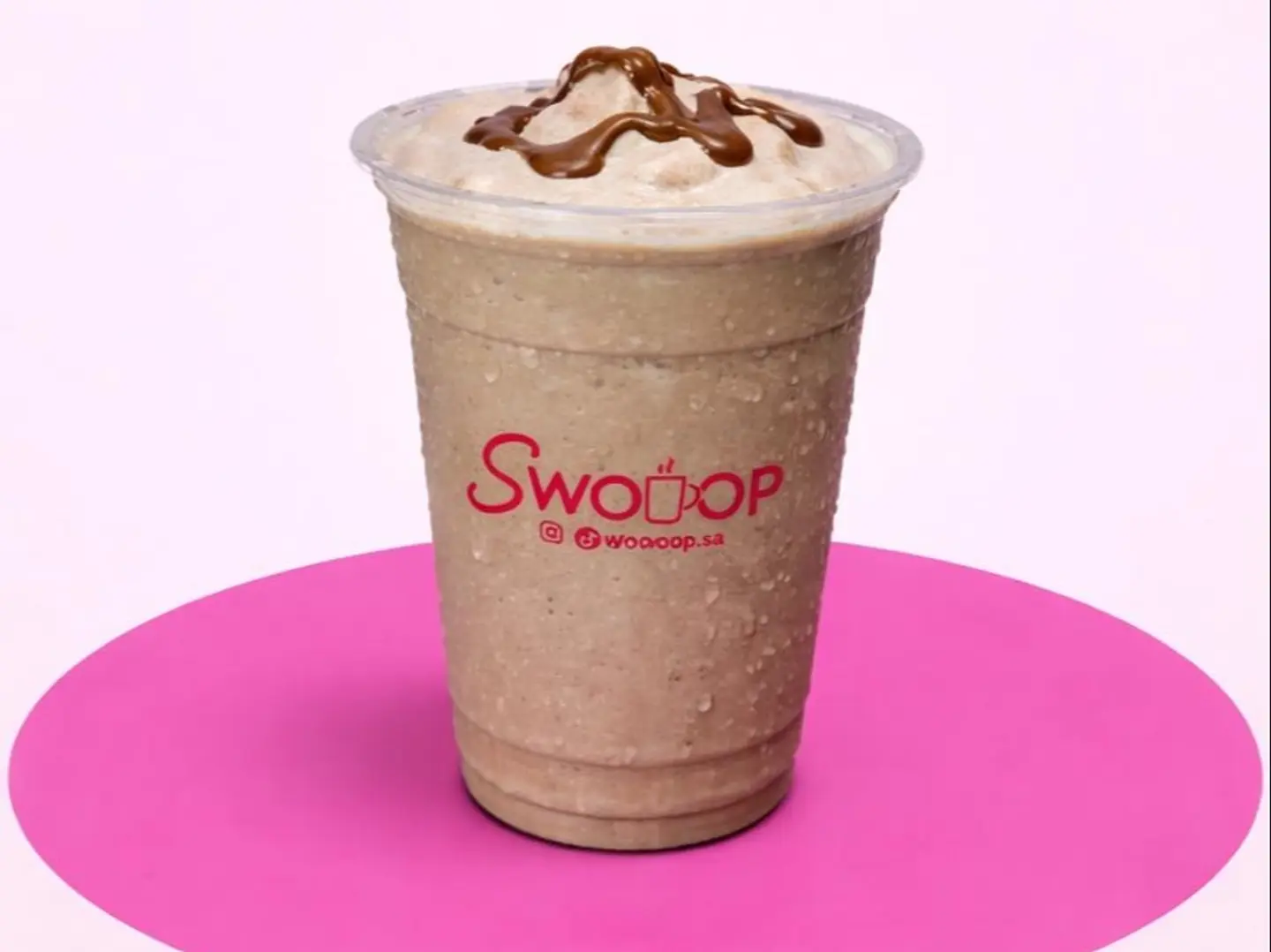 شوكولاتة مثلجة