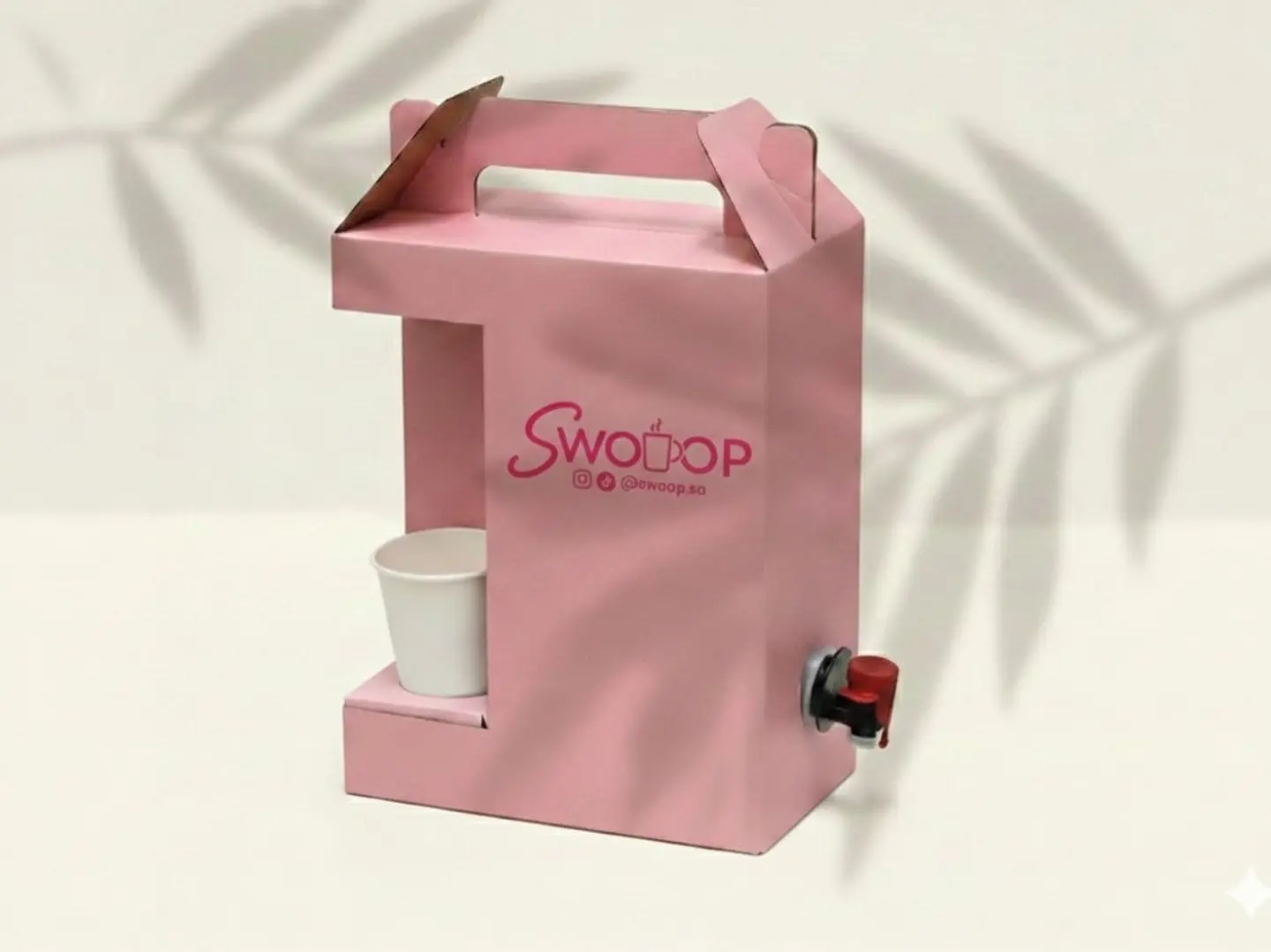 قهوة اليوم 1.50لتر