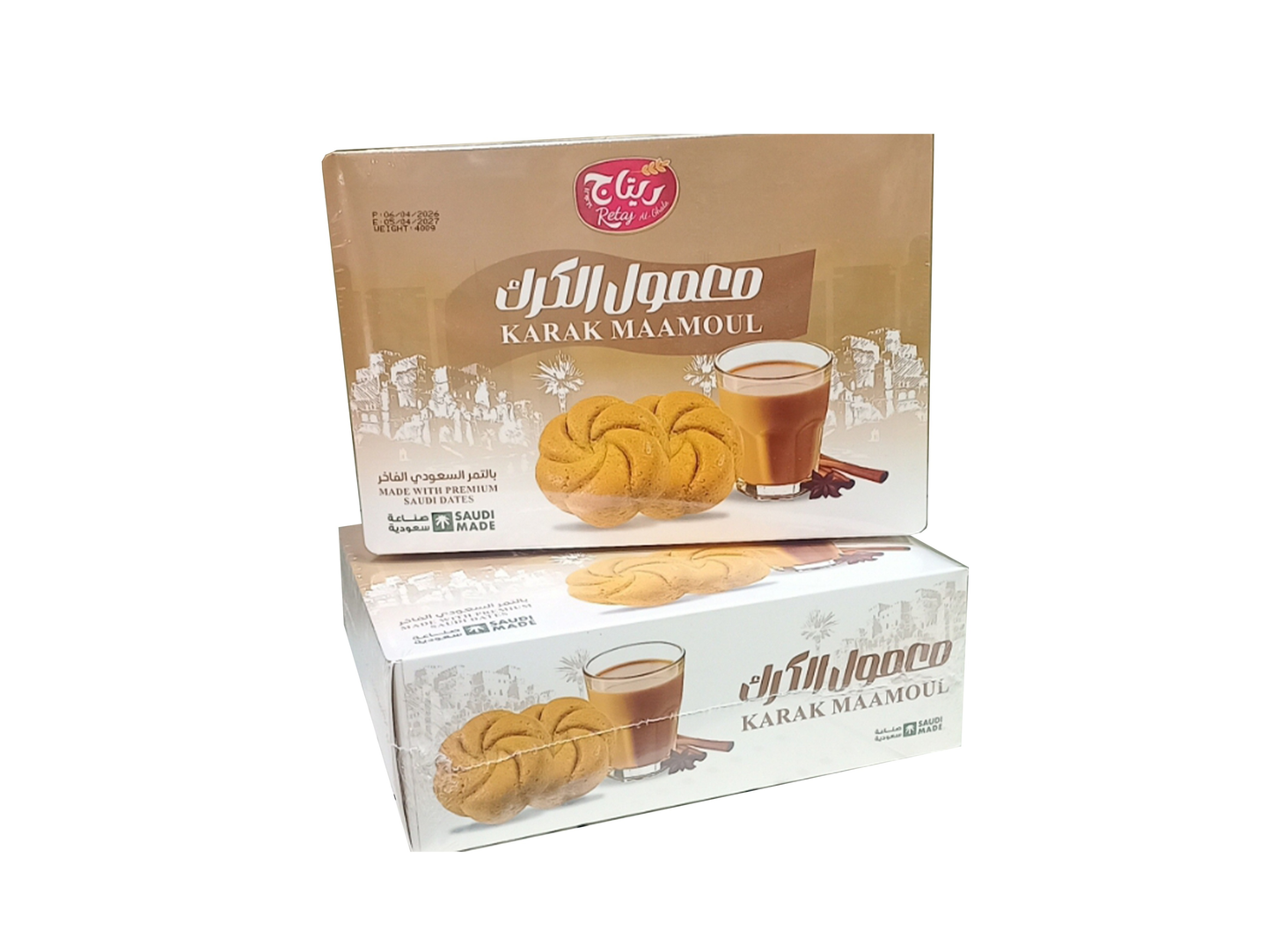 Karak Maamoul
