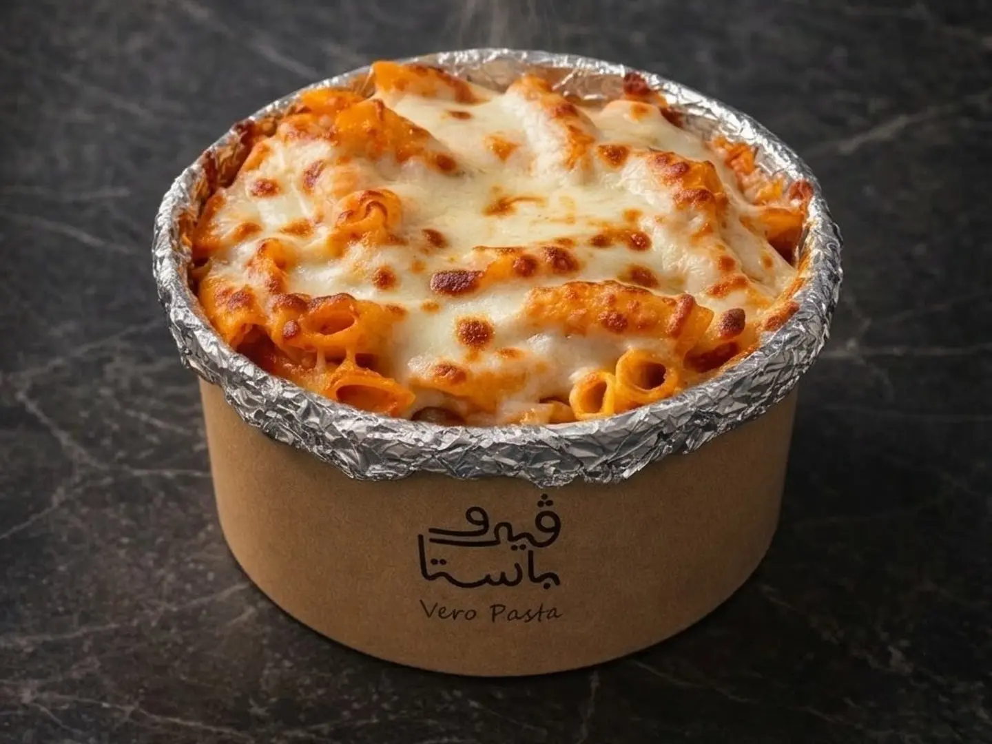 فيرو باستا بالدجاج