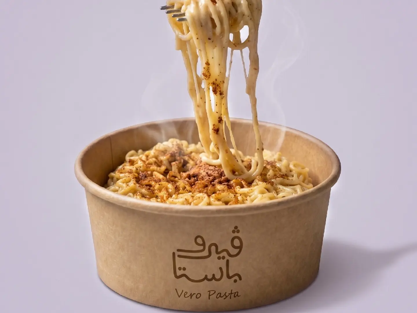 فيرو نودلز
