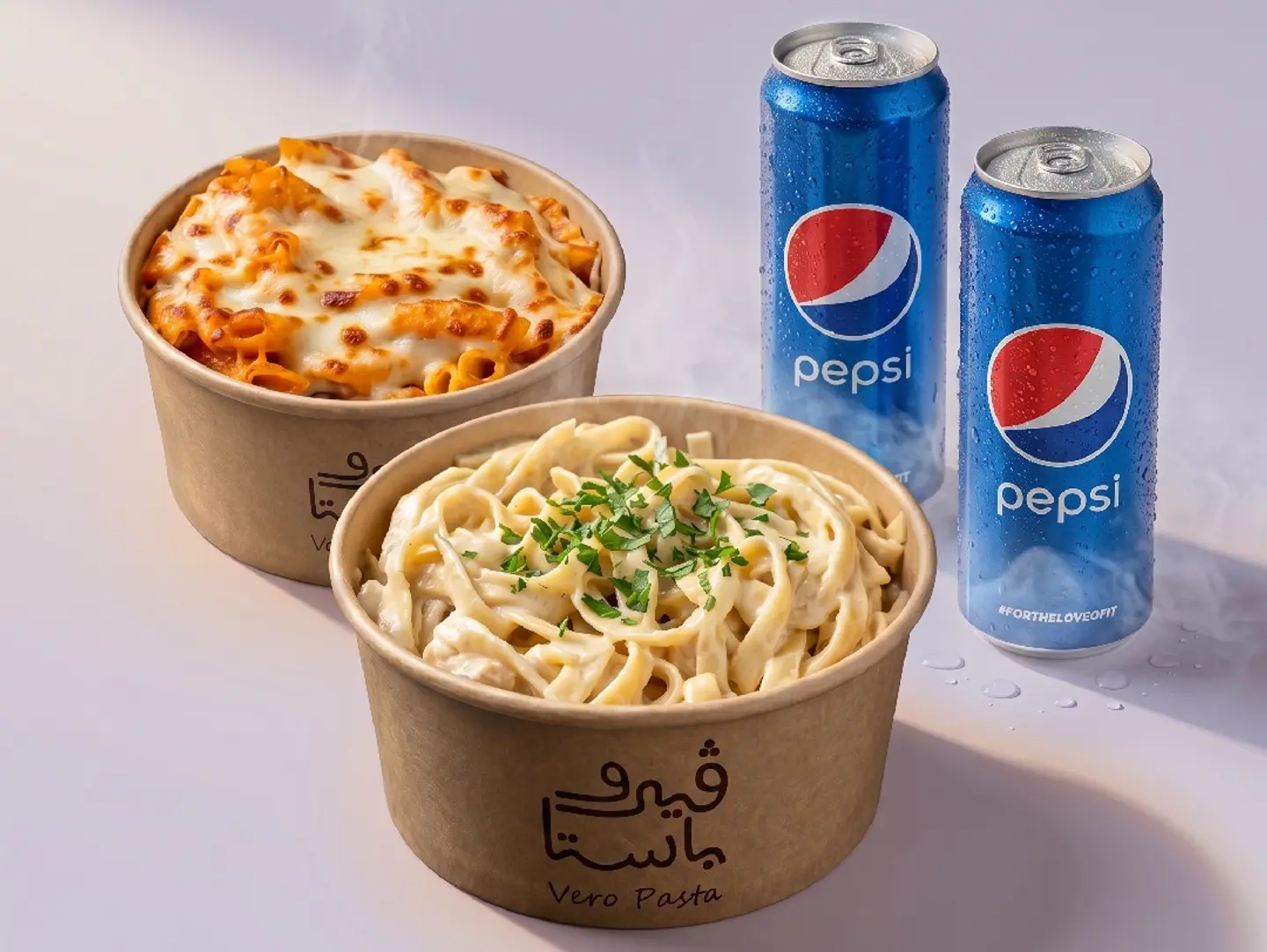 كومبو اللمة