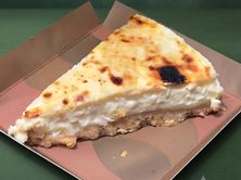 تشيز مدريد